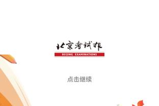 kaiyun官方网站体育